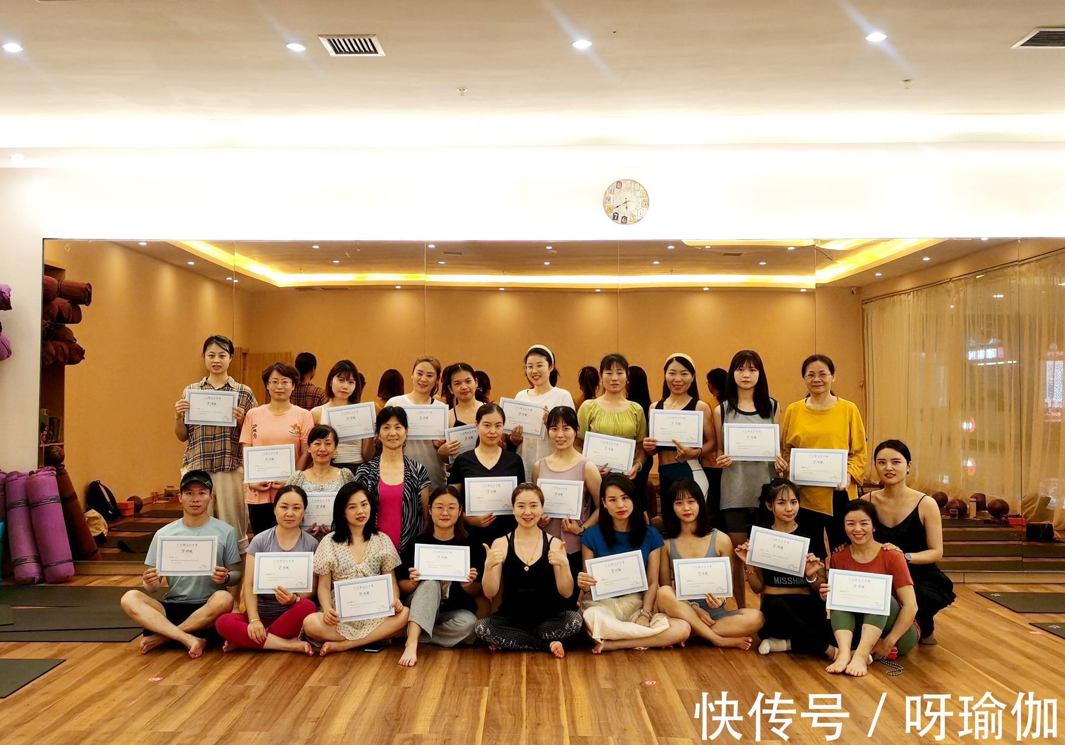 答案|瑜伽教培都学习什么?一篇文章告诉你答案。