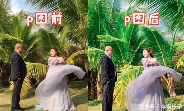 “年薪百万”的P图大师,动手前路人没眼看,动手后原地结婚