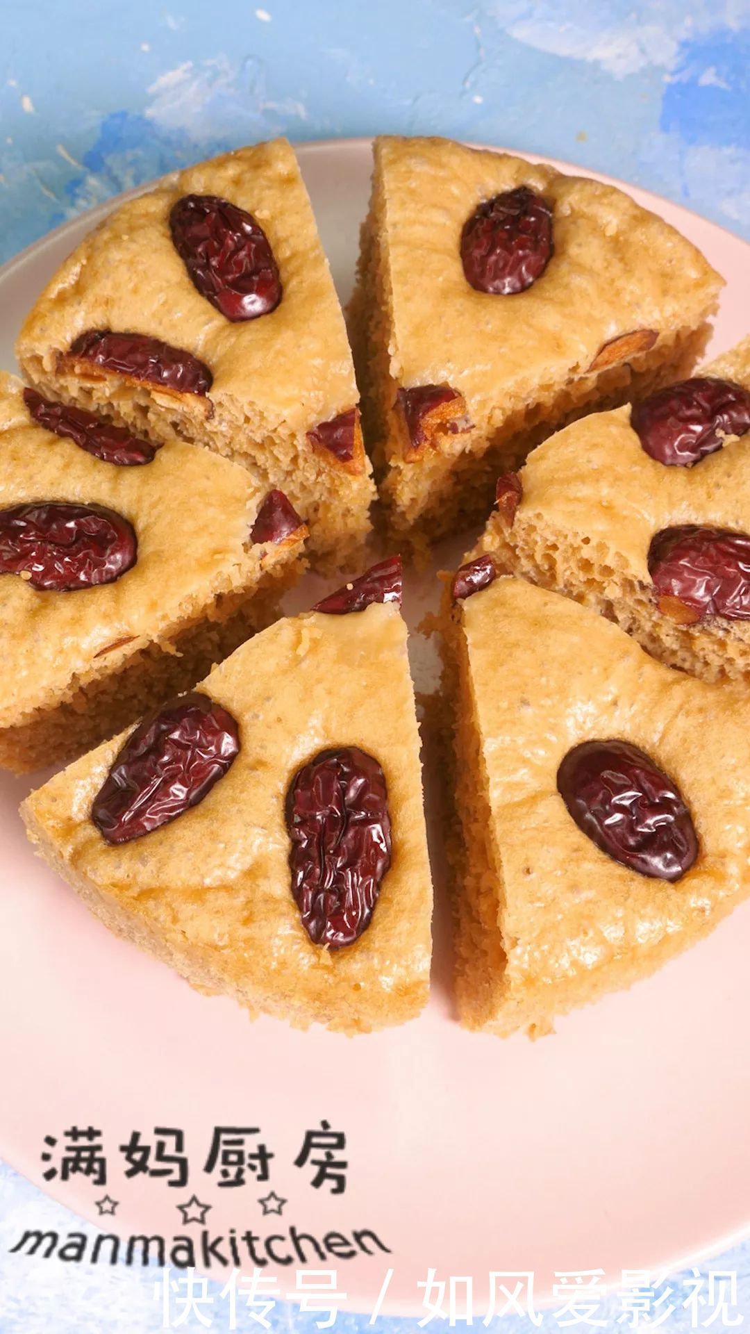 酵母粉|比蛋糕还好吃的发糕,香甜好嚼不上火,蒸的美味