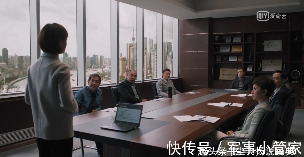 蘇筱|《理想之城》第34集好看,蘇筱任改革組組長,瑪麗亞功不可沒