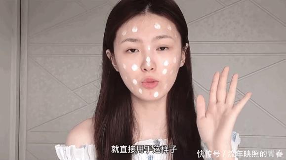 掌握这几个上妆小技巧 让你告别卡粉、起皮、脱妆等问题