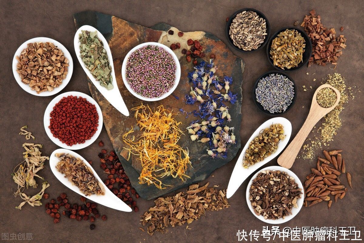 患者|癌症=绝症无法治疗？中医和大家分享，在癌症治疗上的一些偏见