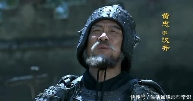 归降|黄忠能成为五虎上将，为何魏延不能，两人不是一起归降的吗