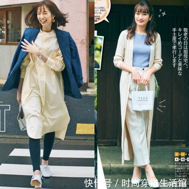 时髦|秋天少穿黑白灰!今年流行这3个颜色,40岁女人穿时髦减龄很显白