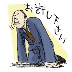 “言う”读“いう”还是“ゆう”？