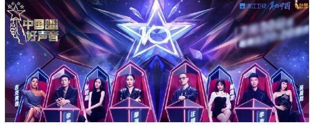 “李榮浩眼睛不夠大，我?guī)退纯础奔穗h逸，你真能給自己加戲