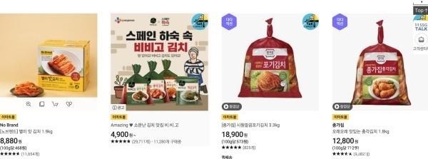 一亿韩币约折合60万RMB,一亿韩元在韩国