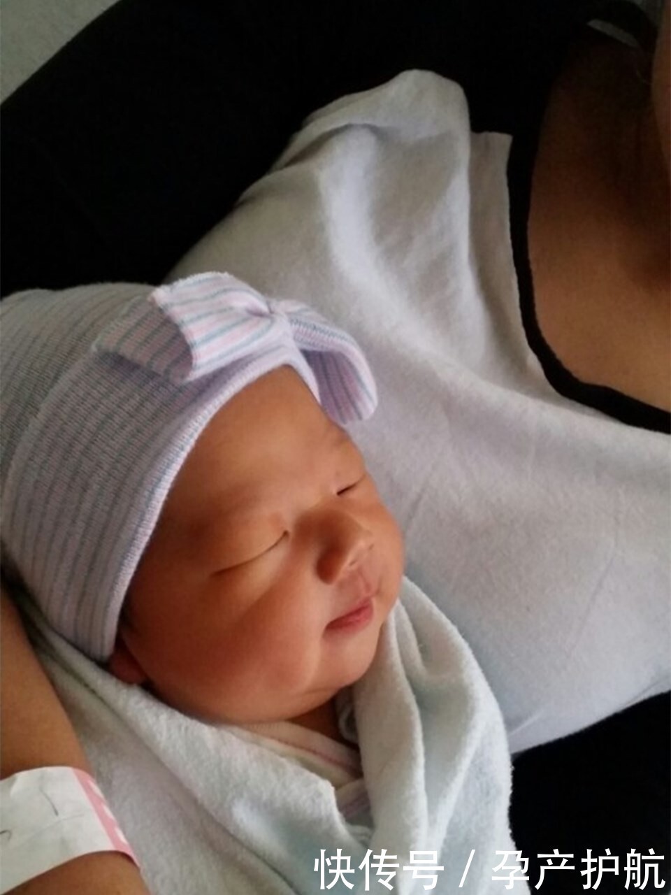 超快顺产宝妈经验分享!产前做这些事少受罪!