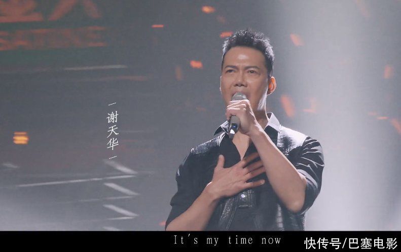 主題曲|男版“浪姐”開播預熱，群魔亂舞，雙標賽制，就這還備受期待？