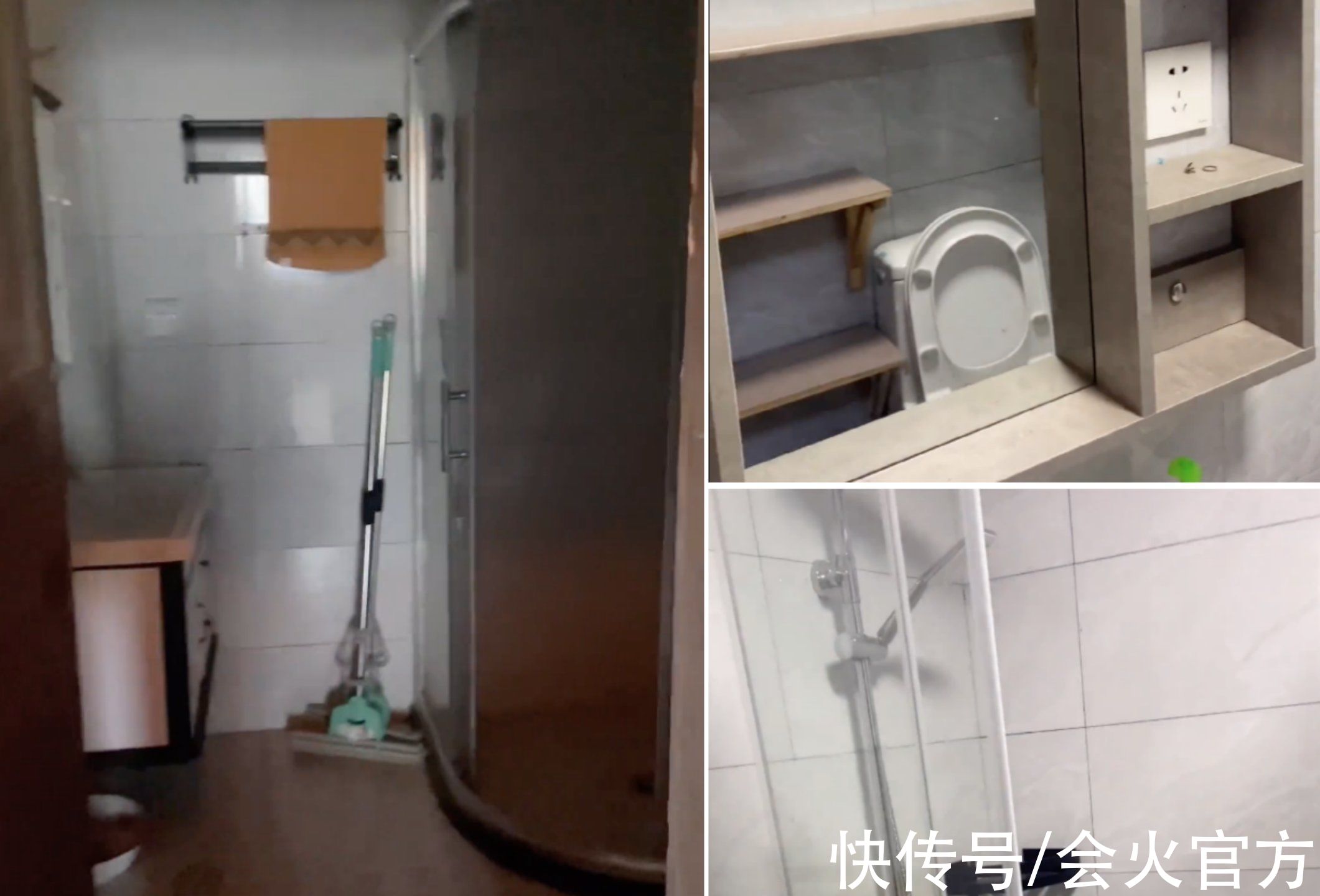 黄磊|《向往》蘑菇屋厕所首曝光！装饰豪华设施齐全，与木板房反差极大