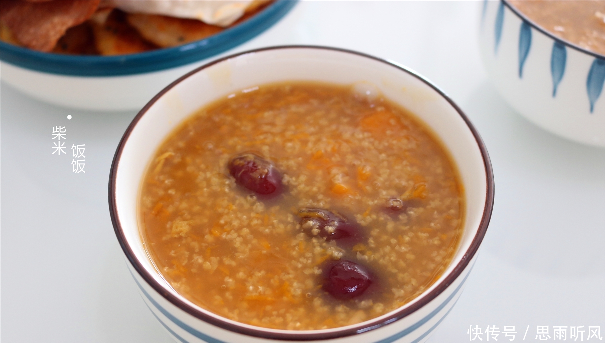 红糖|立冬之后,我常给家人煮这粥,5种食材,经济美味