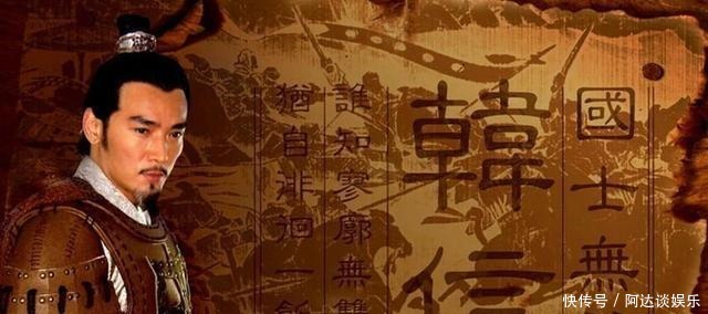 为人|都知道“成也萧何,败也萧何”,可他的为人处世之道你又知道多少