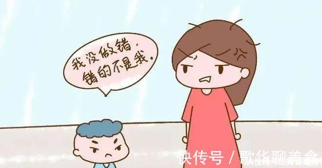 椅子|低级错误！孩子总是“推卸”责任，和家长有直接关系！