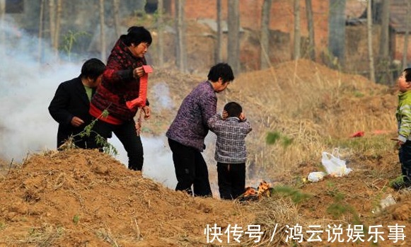 坟地#坟边长竹须迁坟，坟前两物成富人，“两物”是什么