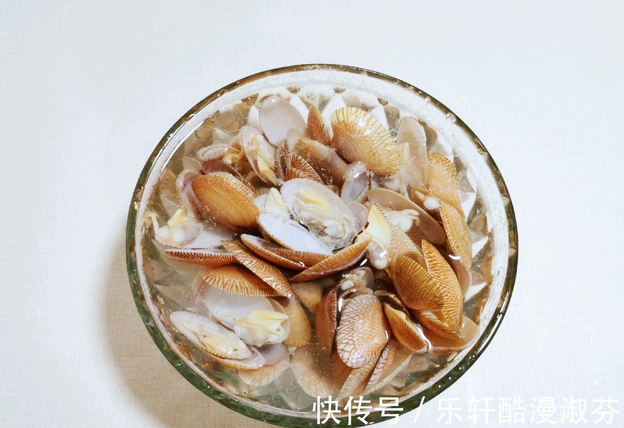美味|麻辣鲜香的辣炒花甲，制作简单，美味可口