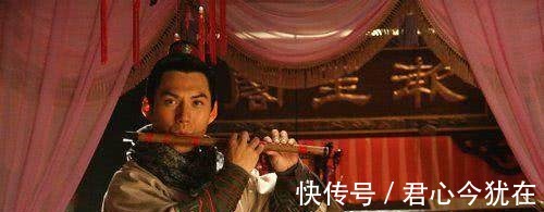 时迁|水浒一百零八将,有五位能人异士被雪藏,一生得不到重用!