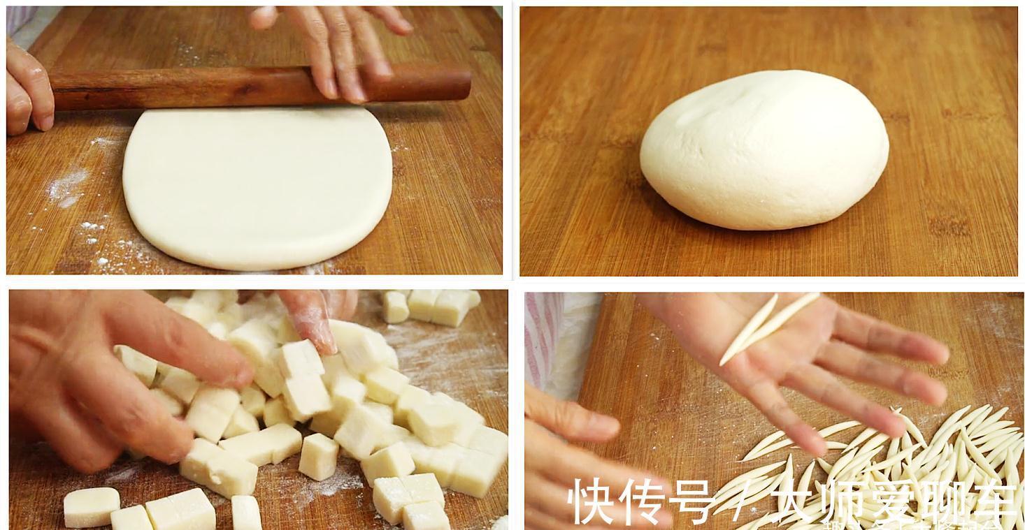 面团|冬季干燥容易便秘,常给家人吃8种食物,润肠通便,应季又滋补