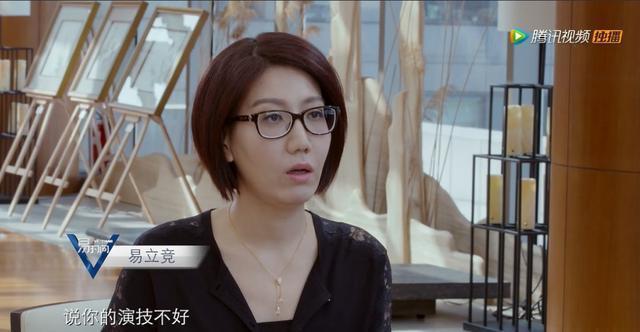 易见|“狠人”易立竞:她是娱乐圈的照妖镜,“扎”了无数明星的心