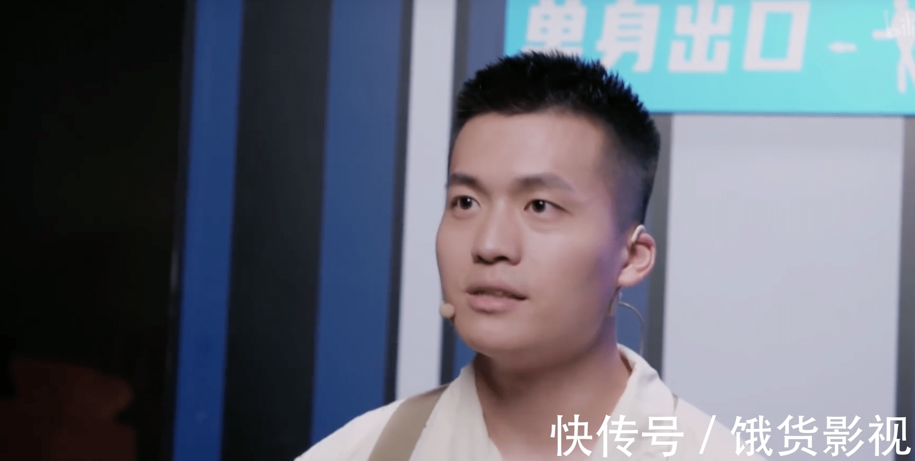 馬嘉梁|《90婚介所》陳嘉琪脫高跟鞋好卑微，讓人心疼！這男的不虛偽嗎？