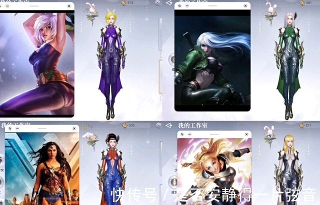 战衣|新的战衣出现了？女玩家靠一套紧身皮衣征服半个动漫圈！
