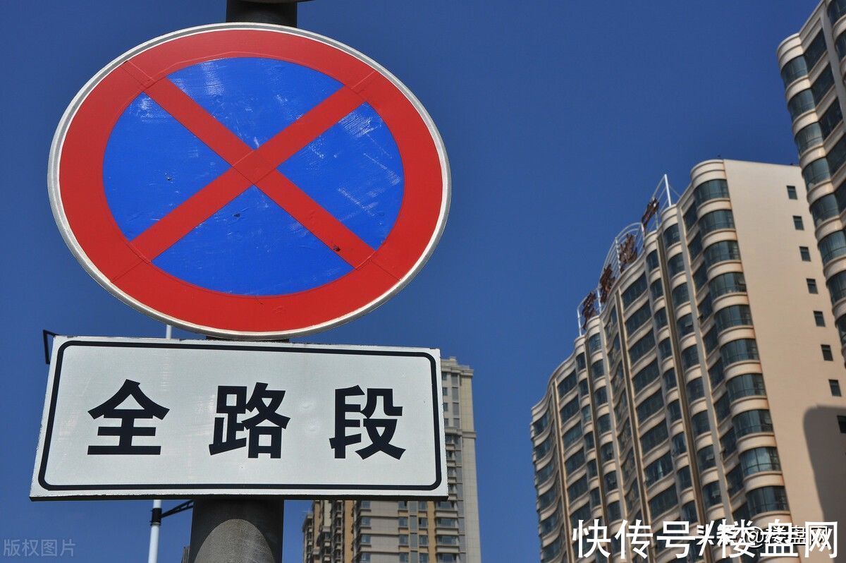 楼市|炒房者和开发商亏了，中介也跑不了，门店有十几个人离职