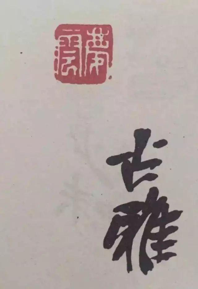 周铁衡|吴昌硕:我教训一下徒弟;齐白石:我也教训一下徒弟