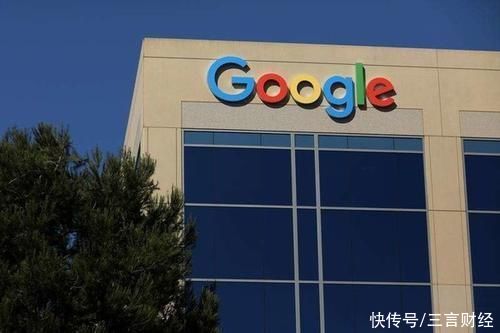 上诉案|消息称欧盟总法院11月将对谷歌Google Shopping上诉案作出裁决