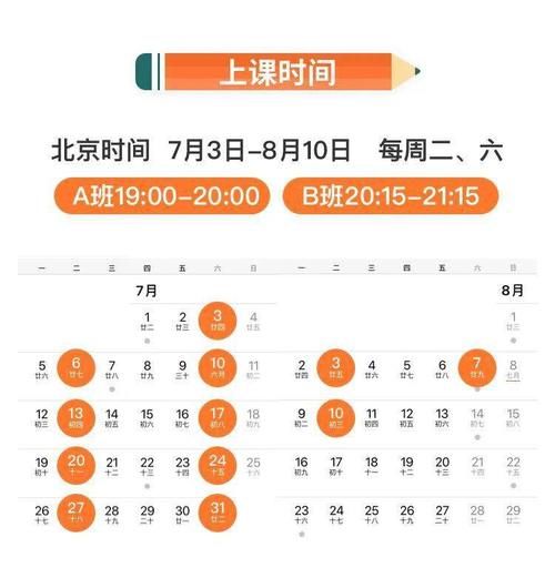 英文写作与语法一网打尽？国家地理学习畅销教材Great Writing暑假开班啦