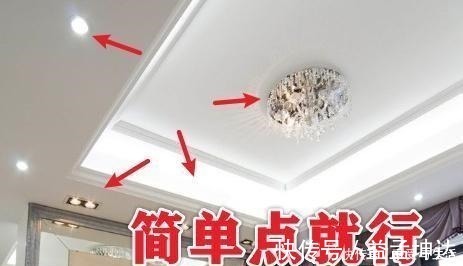 装修|装毁新房的14条教训错误,浪费钱不说还不实用!