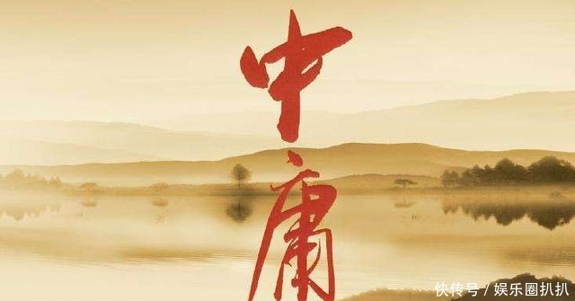 处世之道|成年人应该有的处世之道过犹不及,物极必反