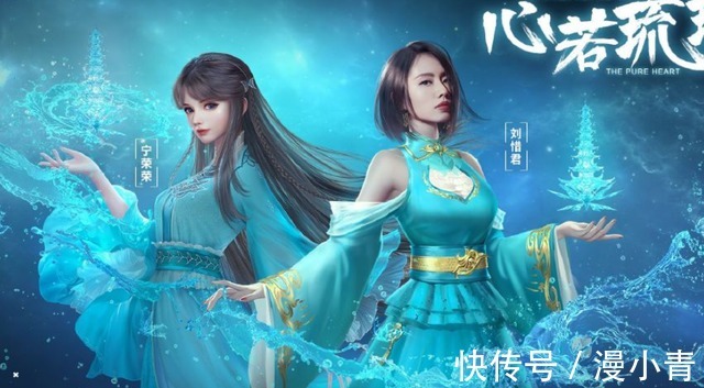 宁荣荣|斗罗手游版:史莱克三美长什么样?朱竹清清纯纯,小舞身材妩媚