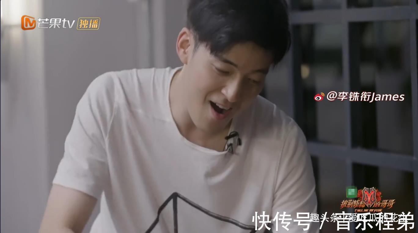 披荊斬棘的哥哥|披荊斬棘的哥哥李承鉉部落中西合璧天造地設(shè)完美無瑕