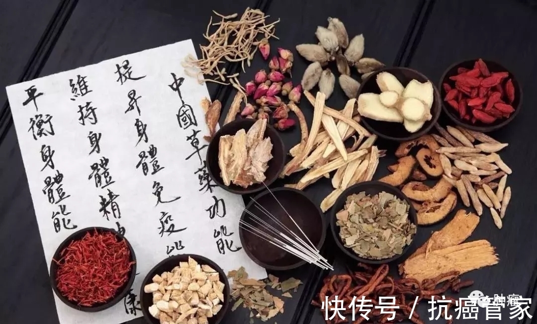 管家|胃癌术后化疗患者吃中药有什么用—抗癌管家