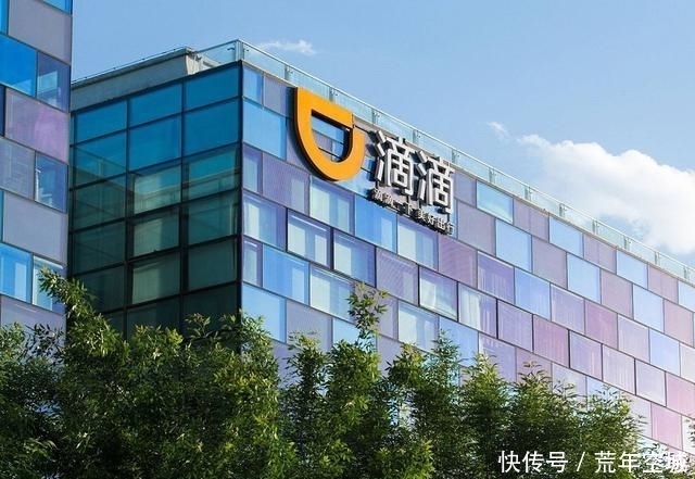 网约车|每月新增25万滴滴司机!滴滴程维无意间暴露了不合规实情