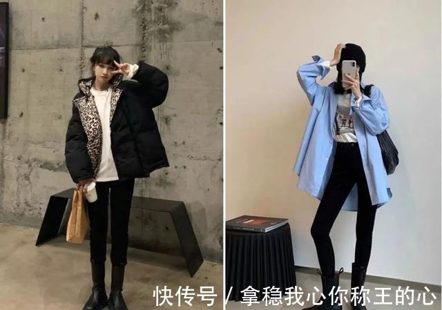 女生 小个子女生4个秋冬搭配公式!这样穿气质又显高!
