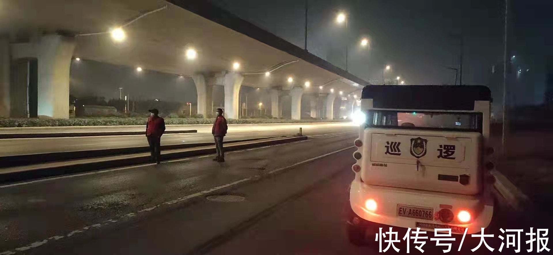 郑州|郑州民政部门加大救助力度迎雨雪 疫情下确保流浪乞讨人员早发现早检测