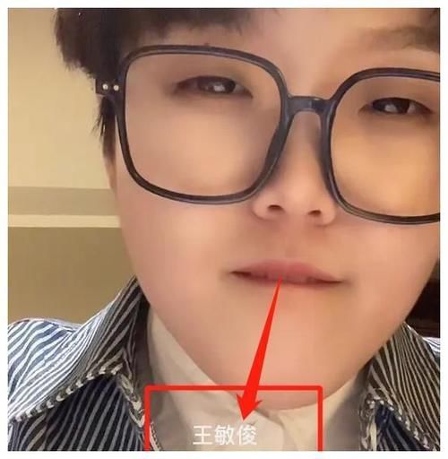 忘了没有|《中国好声音》王靖雯,西点师突然爆红,亲自解释名字来源