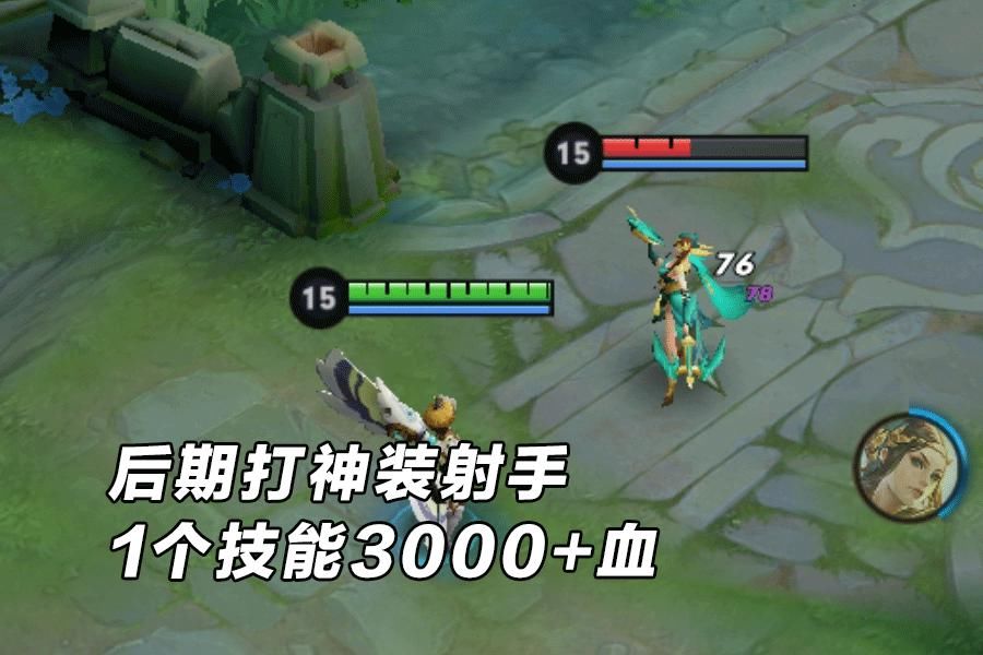 孙膑|王者荣耀：软辅逆风无力？学会这套黄刀流孙膑玩法，排位轻松带飞