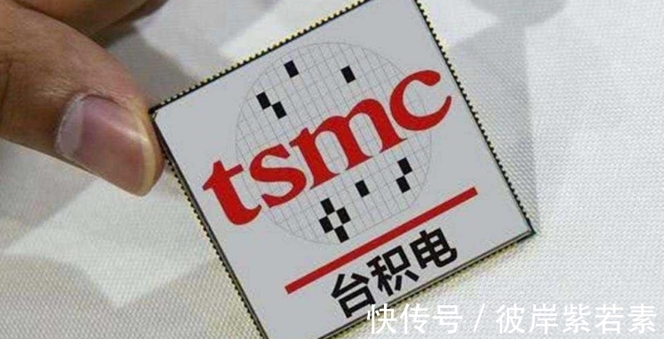 客户|台积电传来新消息,证实了华为订单的重要性