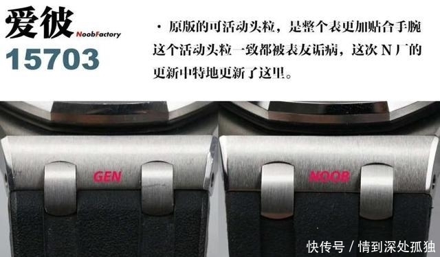 香港海关缴获的腕表堆积如山!专家开箱鉴定被这做工看呆了称这技术不输正品啊