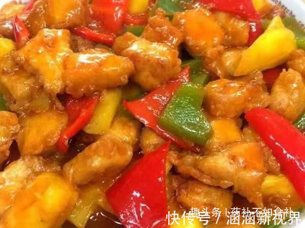 开胃|营养开胃增食欲的菜，促进新陈代谢，提高身体免疫力，特别是孩子