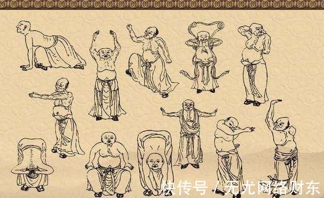 易筋经$金庸小说里最不值得练的武功排行榜:第4名的修炼过程令人反胃
