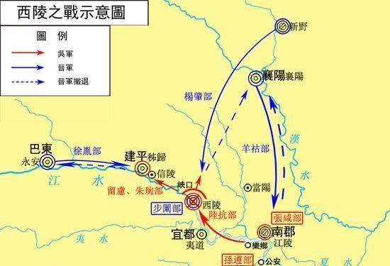 长江天险|三国名将的谢幕之战:272年,陆抗凭借一己之力战胜了一个帝国