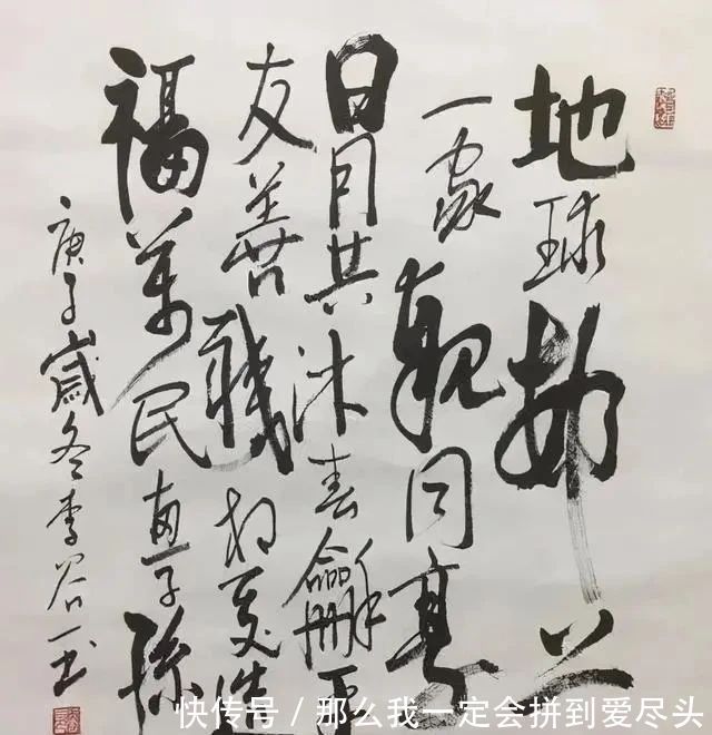书法@“歌神”李谷一的书法被赞有文化修养,字迹洒脱飘逸,遒劲有力