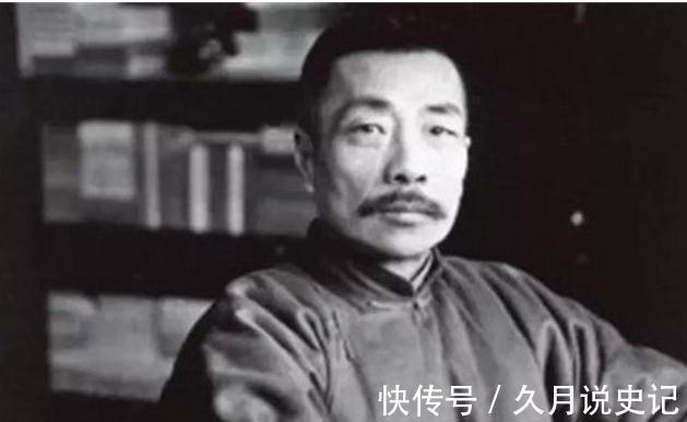 徐志摩!鲁迅为何点名骂李四光?徐志摩充当和事佬,结局如何