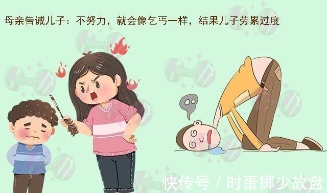 高尔基|别让孩子成为像“乞丐”一样的人:有格局的父母养出的娃更有出息