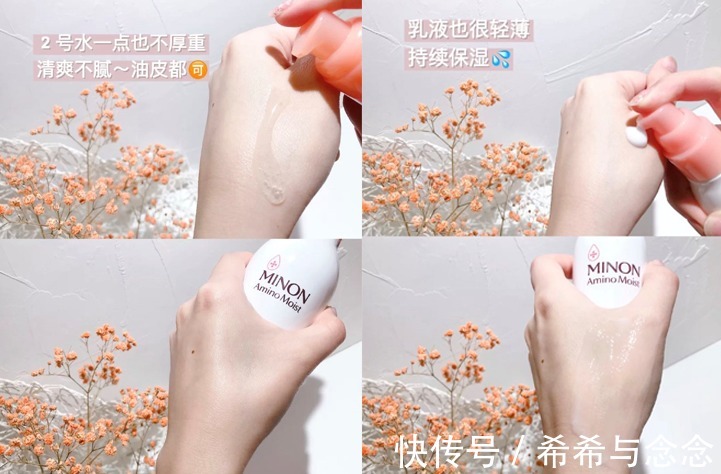 宝妈|垃圾国货护肤品排行榜!百雀羚、完美日记上榜,小众孕妇款却真香