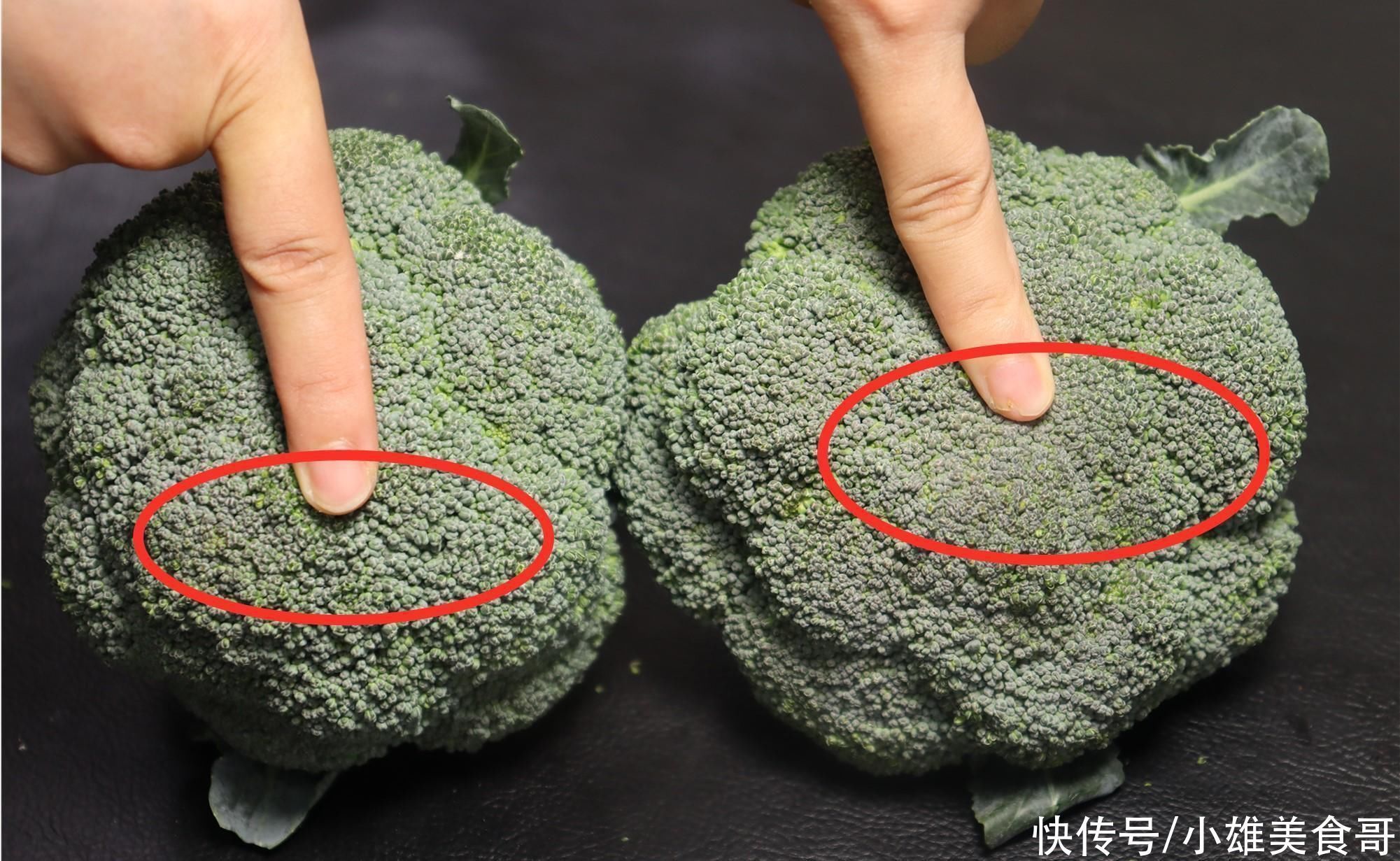 才发现,这几种西兰花最好不要买,知道的人不多,看完提醒家人