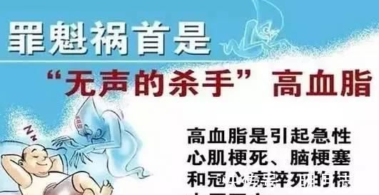 肥肉|血脂高？不吃肉就能避免？别想的太好了，这些食物也能引起血脂高