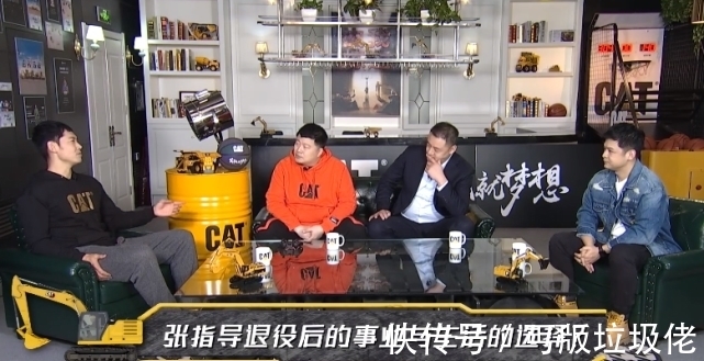 下半场|没有遗憾!张庆鹏史诗告别战退役媲美科比 换种身份继续篮球追梦